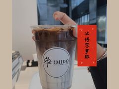 -普素书咖茶空间