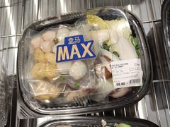-盒马X会员店(王府井奥莱UP TOWN店)