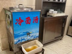 -西塔大冷面(市府大路店)