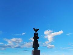 -黑龙江公园
