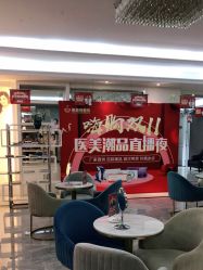 点击看大图 -希思特医疗美容医院