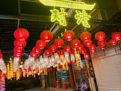 -河下古镇