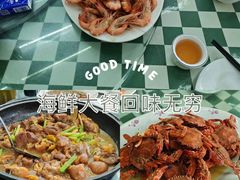 -哈味食店(外伶仃岛店)