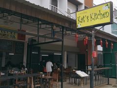 -Kat's Kitchen