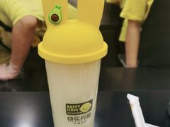 -快乐柠檬happylemon(北京APM店)