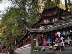 -青城山