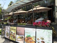 -小城故事·地道宁波味(月湖盛园店)