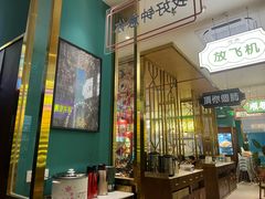 -顺粤楼·粤菜·点心(融创茂店)
