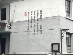 -靖港古镇