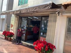 门面-安德鲁饼店(总店)