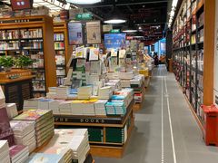 面包甜点陈列柜-西西弗书店·矢量咖啡(新光天地店)