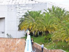 -世界恐龙谷景区