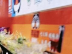 -百品聚旋转火锅(号外店)
