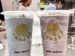 -阿姨奶茶专卖(舌涧道杭州惠民路创始店)