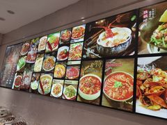 -新洪记·丽久饭店(铁西店)