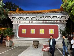 -大理文庙(大理古城)