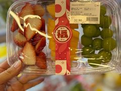 -盒马鲜生(大成店)
