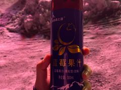 -果松木炭酸菜铜火锅·外婆参鸡汤