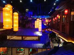-锦绣金山人家(友谊店)