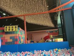 -潮尚蹦蹦床主题公园(韦曲店)