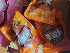 -山姆会员商店(大连店)