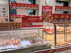 -味多美蛋糕(三元桥店)