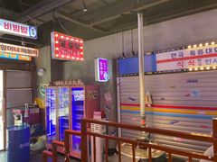 -入火韩国烤肉(凯旋广场店)