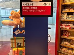 -香港国际机场