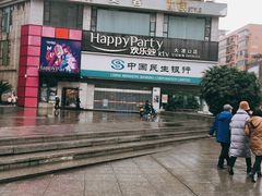 -欢乐迪氧吧KTV(大渡口步行街店)