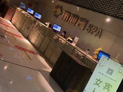 -丽池宫韩式汗蒸会馆(华灯坊店)