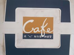 -来噻布布 Lets BUBU