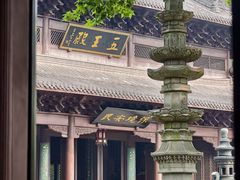 -钱王祠