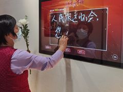 -顾正红纪念馆