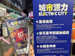 -HALO广场(梨园路店)