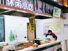 自助取餐区-射阳服务区餐厅