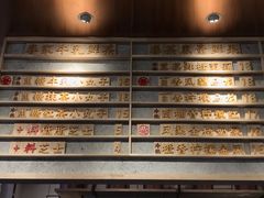 -眷茶(赛格国际购物中心店)