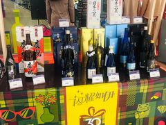 -伊势丹(现代城店)