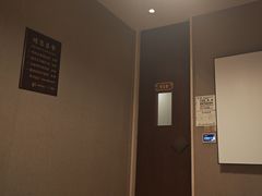 -汤泉良子·沐足·颂钵疗愈·SPA(珠江新城店)
