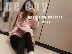 -沙田台山海鲜·酣客酒窖