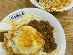 花市豌杂面-花市豌杂面(民生路店)