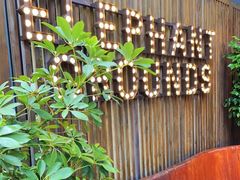 -大象园 ELEPHANT GROUNDS(广州太古汇店)