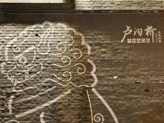 -中国人民抗日战争纪念雕塑园