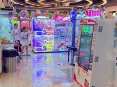-汤姆熊欢乐世界·史莱姆怪兽(正大店)