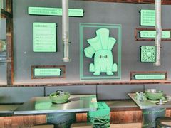 -山葵说·泥炉烤肉(泰达时尚E街区店)