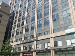 -国药中服免税(北京坊店)