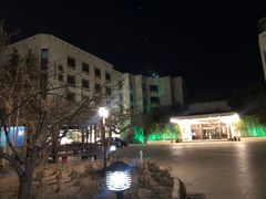 -北京邮电会议中心