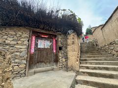 -萝卜寨羌文化生态旅游区