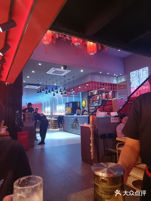 杨记齐齐哈尔烤肉(总店)图片