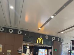 -麦当劳(北京大兴机场二层国内到达(安检外)店)