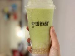 -宝珠奶酪(闵行仲盛店)